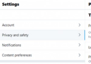 วิธีซ่อนโปรไฟล์โซเชียลมีเดียของคุณจากพวกอันธพาล 