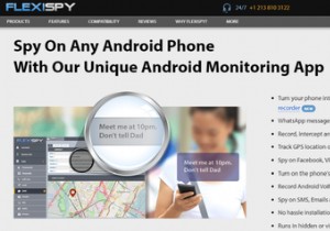 วิธีป้องกันตัวเองจากการสอดแนมที่ผิดจรรยาบรรณหรือผิดกฎหมาย 