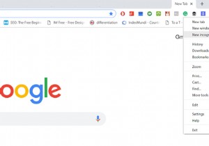 วิธีเปิดใช้งานการท่องเว็บแบบส่วนตัวในเบราว์เซอร์ของคุณ 