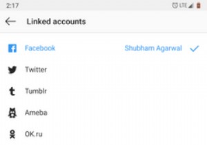 วิธีทำให้ Instagram ของคุณเป็นส่วนตัวมากขึ้น:8 เคล็ดลับที่เป็นประโยชน์