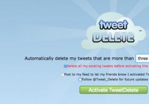 วิธีการลบทวีตทั้งหมดของคุณทันที