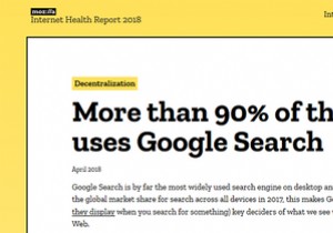 อินเทอร์เน็ตกระจายอำนาจจริงหรือ มันทำงานอย่างไรกับบล็อคเชน