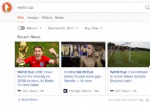 หลีกเลี่ยง Google และ Bing:7 เครื่องมือค้นหาทางเลือกที่ให้ความสำคัญกับความเป็นส่วนตัว 