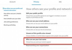 วิธีซ่อนนามสกุลของคุณใน LinkedIn 
