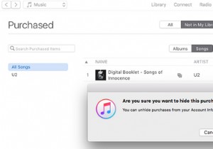 วิธีซ่อนเพลงที่ซื้อใน iTunes 