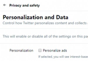 การตั้งค่าความเป็นส่วนตัวของ Twitter ที่คุณต้องเปลี่ยนทันที 