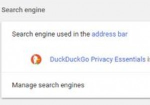 แอพความเป็นส่วนตัวใหม่ของ DuckDuckGos ช่วยให้คุณปลอดภัยบนโลกออนไลน์ได้อย่างไร 