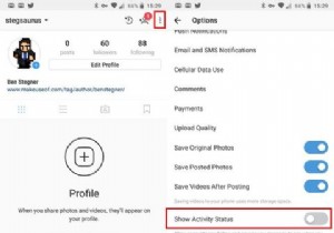 วิธีปิดการออนไลน์ล่าสุดบน Instagram 