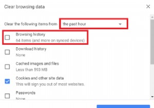 วิธีลบประวัติ Google Chrome ของคุณ