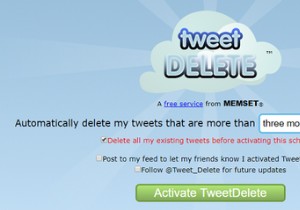 วิธีลบทวีตของคุณทั้งหมด 