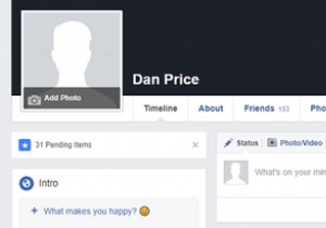 วิธีเป็นเพื่อนกับใครบางคนบน Facebook &ซ่อนจากการอัพเดทสถานะของคุณ 