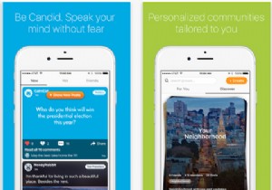 ออนไลน์แบบไม่เปิดเผยตัวตนด้วย 5 ตัวเลือก Yik Yak ที่ร้อนแรงที่สุด 