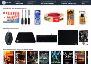 การช็อปปิ้งกับความเป็นส่วนตัว:Amazon รู้อะไรเกี่ยวกับคุณบ้าง? 