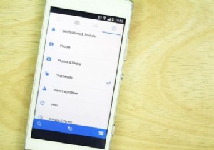 ความเป็นส่วนตัวของ Facebook Messenger:ทุกสิ่งที่คุณจำเป็นต้องรู้ 