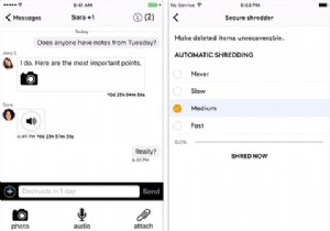 4 ทางเลือก WhatsApp แบบเนียนที่ปกป้องความเป็นส่วนตัวของคุณ 
