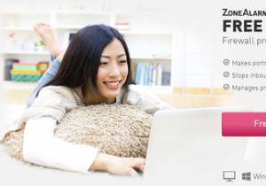 7 โปรแกรมไฟร์วอลล์อันดับต้นๆ ที่ควรพิจารณาเพื่อความปลอดภัยของคอมพิวเตอร์ของคุณ 