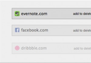 วิธีการลบบัญชีเว็บของคุณในคลิกเดียว