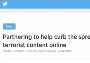 ฐานข้อมูลเนื้อหาของผู้ก่อการร้ายจะละเมิดความเป็นส่วนตัวของคุณหรือไม่