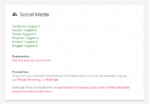 ค้นหาว่าเบราว์เซอร์ของคุณเปิดเผยอะไรเกี่ยวกับคุณ 