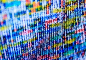 บริษัทประกันภัยละเมิดความเป็นส่วนตัวของคุณหรือไม่? 