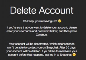 วิธีลบบัญชี Snapchat ของคุณให้ดี 