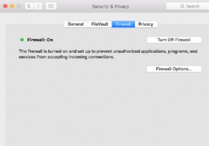 จะบอกได้อย่างไรว่าคอมพิวเตอร์ของคุณเสี่ยงต่อแฮกเกอร์ 