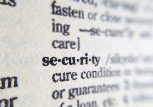 เหตุใดบริษัทที่ปกปิดการละเมิดความลับจึงอาจเป็นสิ่งที่ดี