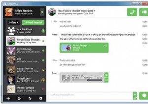6 แอพส่งข้อความโอเพ่นซอร์สที่ปลอดภัยกว่า Skype 