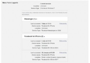 8 สิ่งที่ต้องทำในหนึ่งชั่วโมงเพื่อต่อสู้กับความเป็นส่วนตัวจาก Facebook 