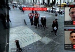 Big Daddy กำลังดูอยู่:6 วิธีที่คุณถูกติดตามทุกวัน 