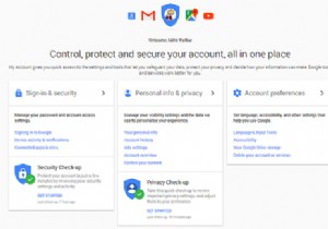 Google รู้อะไรเกี่ยวกับคุณบ้าง? ค้นหาและจัดการความเป็นส่วนตัวและความปลอดภัยของคุณ 