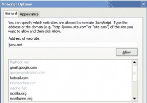 ควบคุมเนื้อหาเว็บของคุณ:ส่วนขยายที่จำเป็นสำหรับบล็อกการติดตามและสคริปต์ 