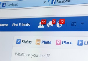 คุณควรกังวลเกี่ยวกับข้อมูล Facebook ของคุณที่ถูกคัดลอกหรือไม่? 