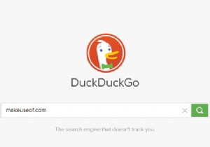 ต้องการทิ้งธุรกิจขนาดใหญ่และปกป้องความเป็นส่วนตัวของคุณหรือไม่ นี่คือวิธี 