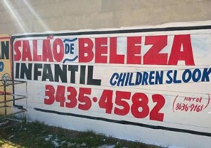 ลายนิ้วมือบนผ้าใบจะติดตามคุณทุกที่ที่คุณไป นี่คือเหตุผลที่คุณควรกังวล 