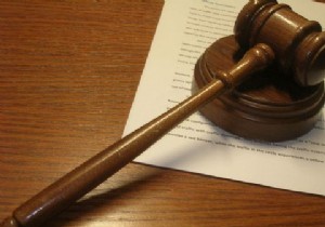 ความเป็นส่วนตัวในสหราชอาณาจักร:การเก็บรักษาข้อมูลและการสอบสวนมีอำนาจตามกฎหมาย 