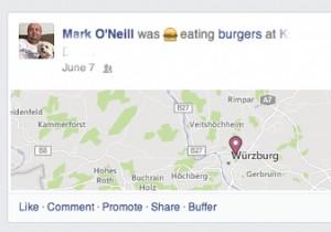 การแบ่งปันข้อมูลของคุณบน Facebook นั้นอันตรายเพียงใด? 