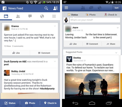 วิธีใช้ Facebook บน Android โดยไม่ได้รับอนุญาตทั้งหมด 