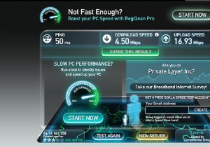 รักษาความปลอดภัยกิจกรรมการท่องเว็บของคุณด้วย VPN การเข้าถึงอินเทอร์เน็ตส่วนตัว [แจกฟรี] 