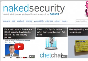 Red Alert:10 บล็อกความปลอดภัยของคอมพิวเตอร์ที่คุณควรติดตามวันนี้ 