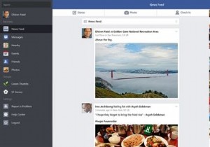 Facebook ให้วัยรุ่นแชร์แบบสาธารณะ อนุญาตให้ติดตาม &เปิดตัวแอพสำหรับ Win 8.1 