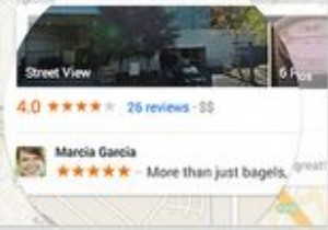 การรับรองที่แชร์ร่วมกันของ Google คืออะไร &วิธียกเลิกทันที 