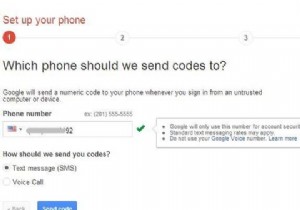 2 เครื่องมือความเป็นส่วนตัวที่ซ่อนอยู่ที่คุณควรใช้ 