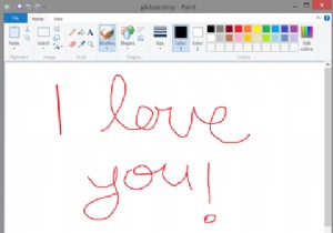 4+ วิธีในการซ่อนข้อความในรูปภาพอย่างลับๆ 