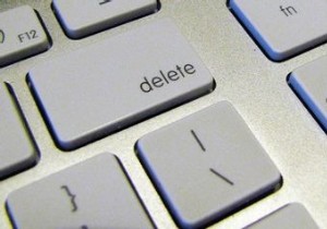 อินเทอร์เน็ตต้องการปุ่ม  ลบ  หรือไม่? [คุณบอกเรา] 