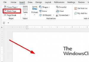 วิธีแทรกหน้าเปล่าที่ใดก็ได้ในเอกสาร Word ของคุณ 