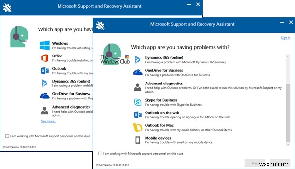 Outlook ถูกตัดการเชื่อมต่อจากเซิร์ฟเวอร์ จะเชื่อมต่อใหม่ได้อย่างไร? 