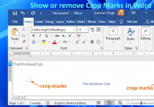 วิธีแสดงหรือลบ Crop Marks ใน Word 