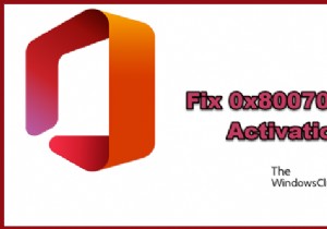 แก้ไขข้อผิดพลาดการเปิดใช้งาน Office 0x8007001D 