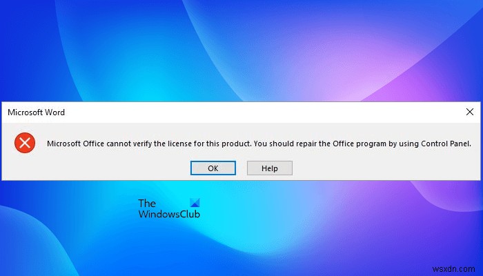 แก้ไขข้อผิดพลาดการเปิดใช้งาน Office 0x8007001D 